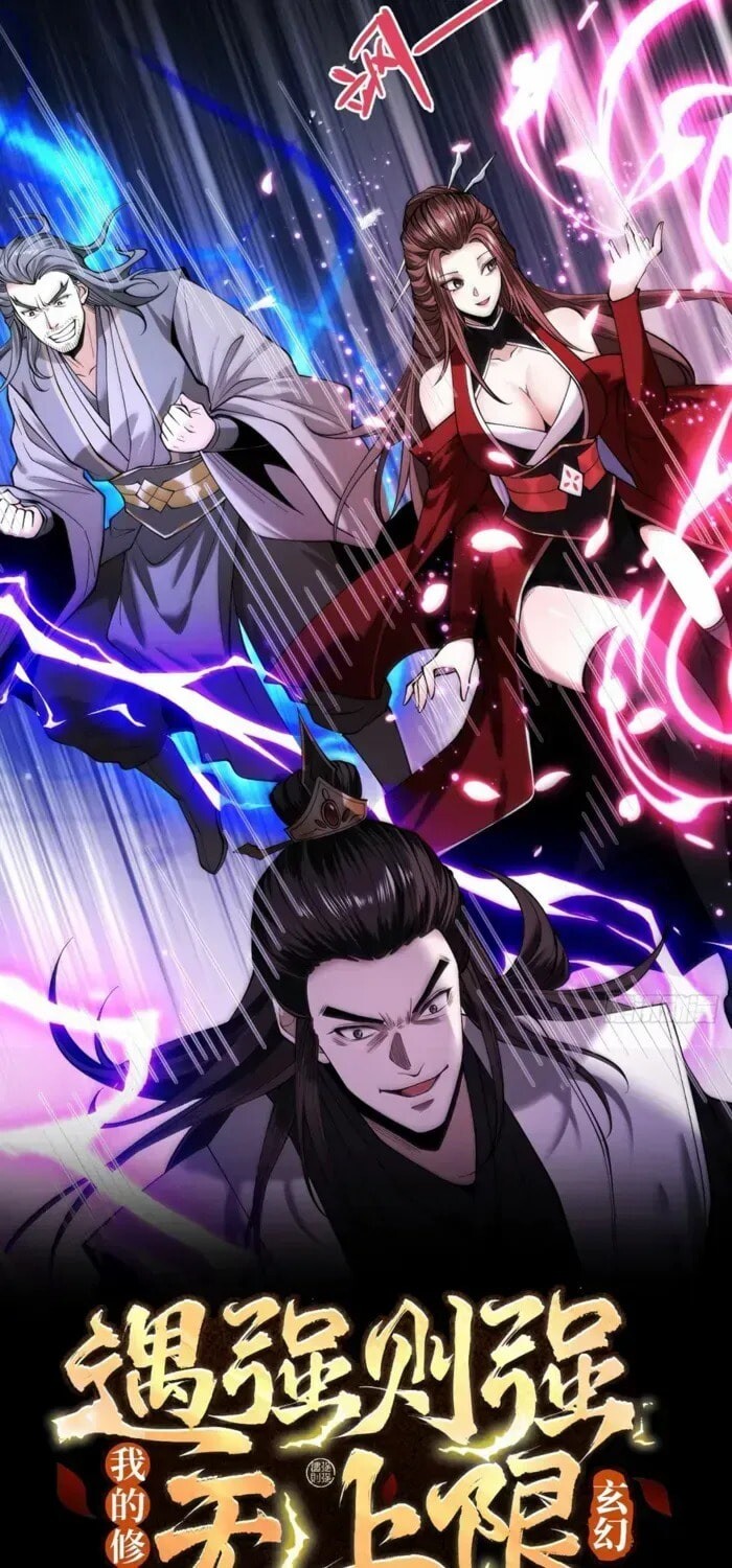 Read Strength Through Adversity, My Cultivation Knows No Limits EN Manga Online