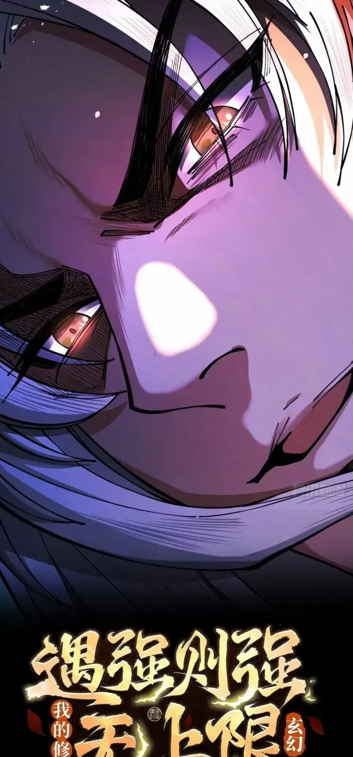 Read Strength Through Adversity, My Cultivation Knows No Limits EN Manga Online