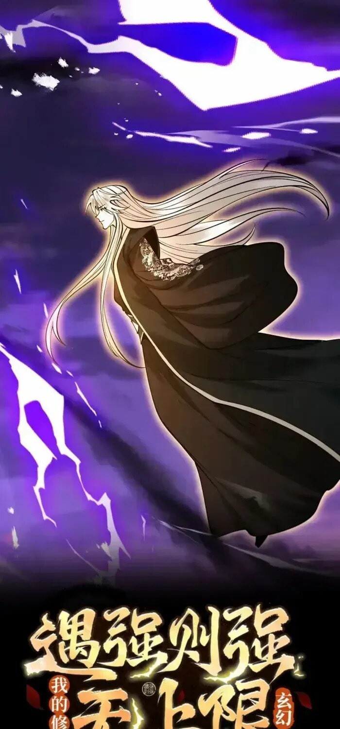 Read Strength Through Adversity, My Cultivation Knows No Limits EN Manga Online