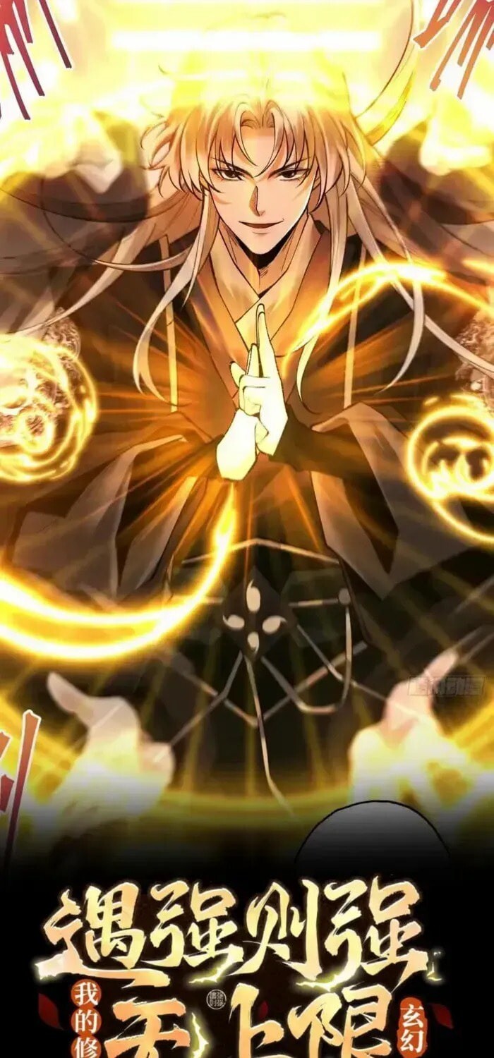 Read Strength Through Adversity, My Cultivation Knows No Limits EN Manga Online