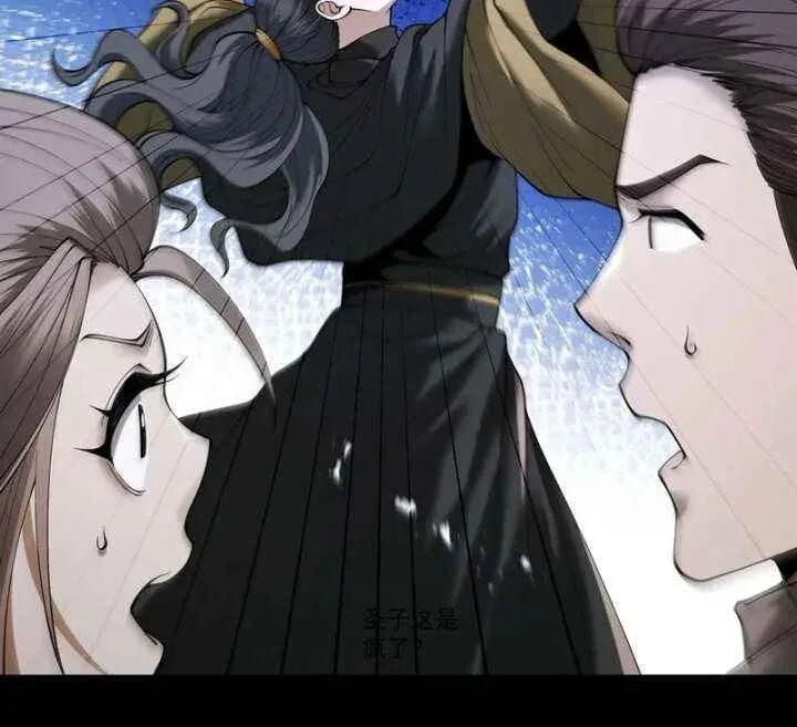 Read Strength Through Adversity, My Cultivation Knows No Limits EN Manga Online