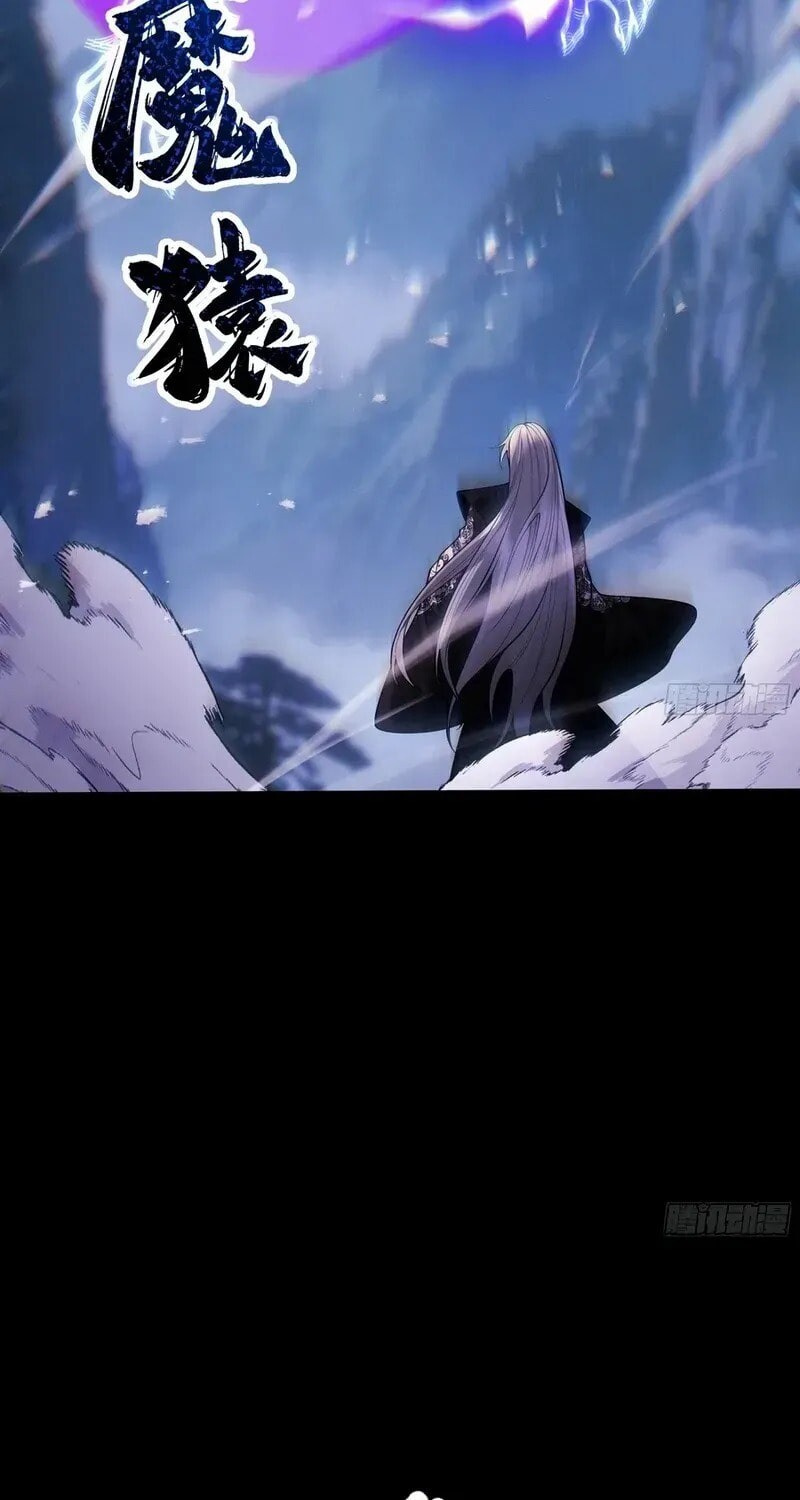 Read Strength Through Adversity, My Cultivation Knows No Limits EN Manga Online