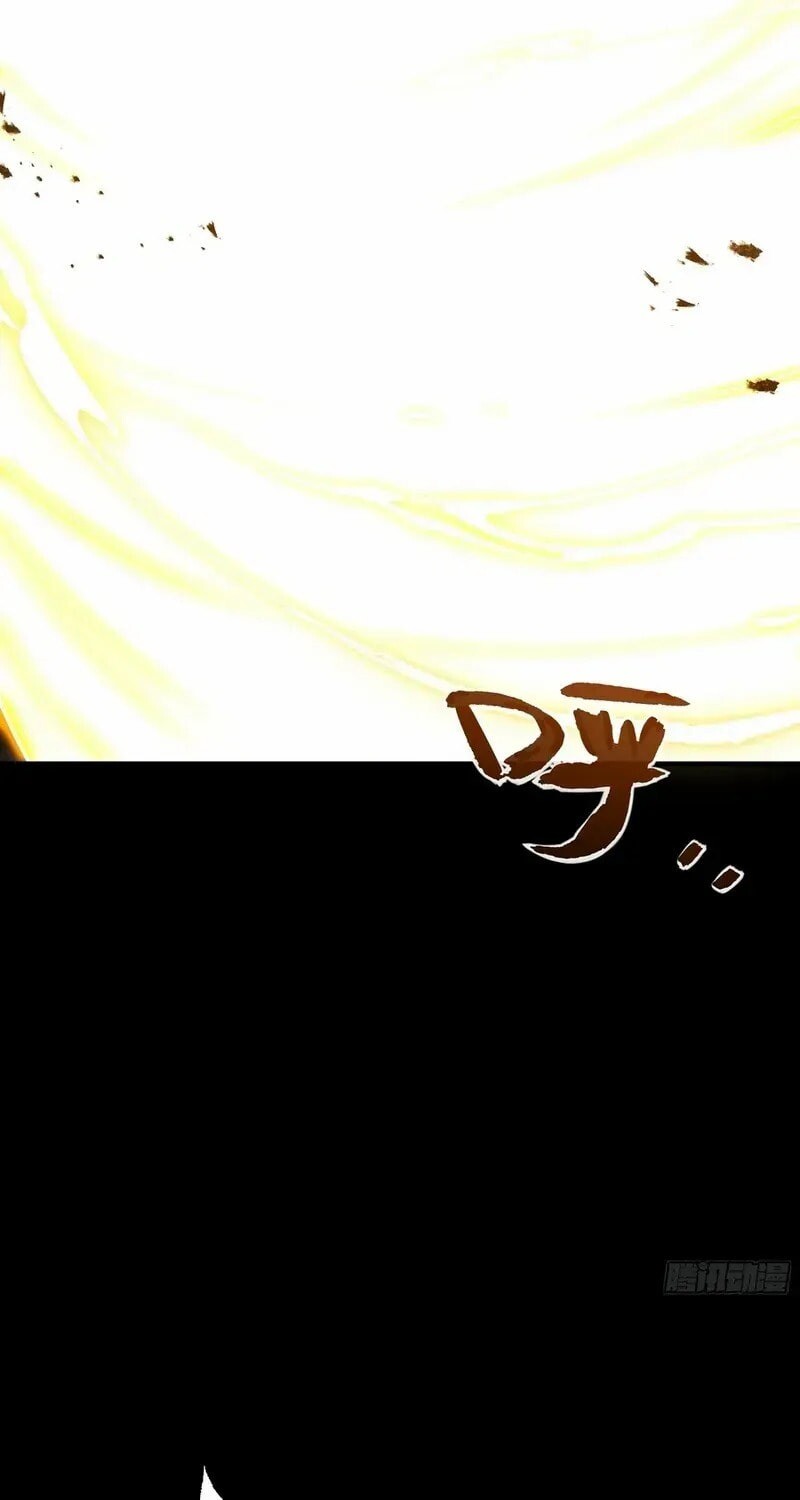 Read Strength Through Adversity, My Cultivation Knows No Limits EN Manga Online