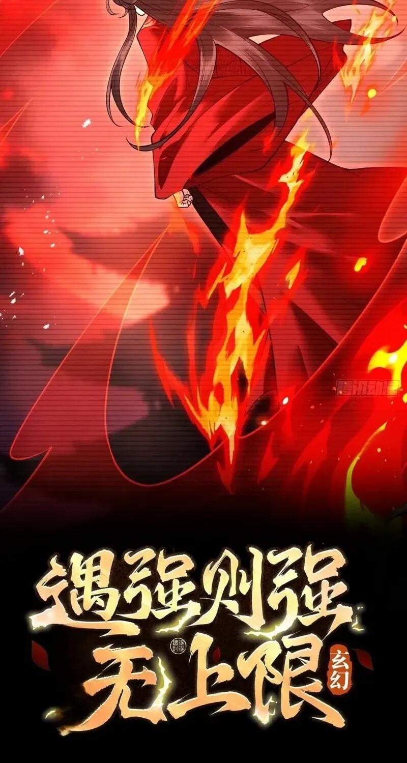Read Strength Through Adversity, My Cultivation Knows No Limits EN Manga Online