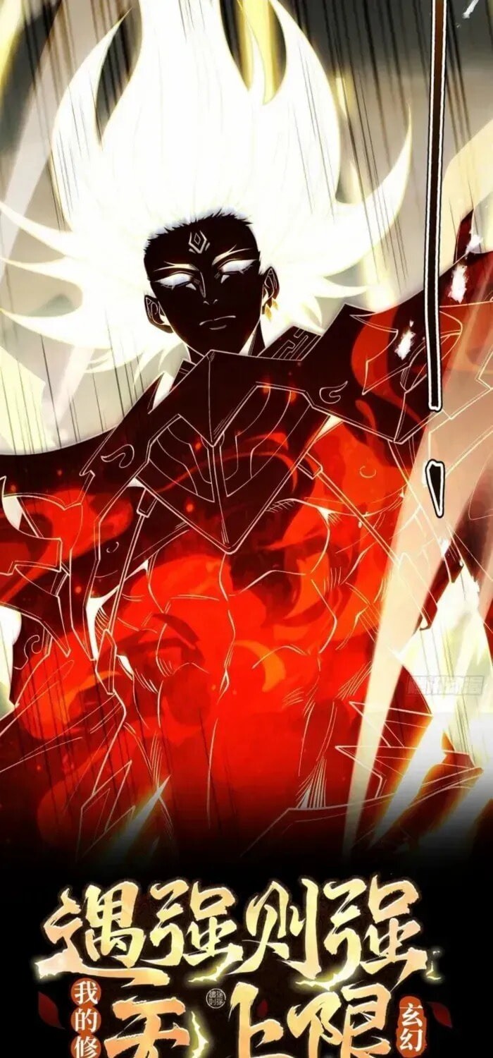 Read Strength Through Adversity, My Cultivation Knows No Limits EN Manga Online