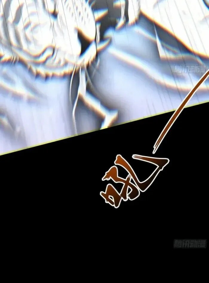 Read Strength Through Adversity, My Cultivation Knows No Limits EN Manga Online