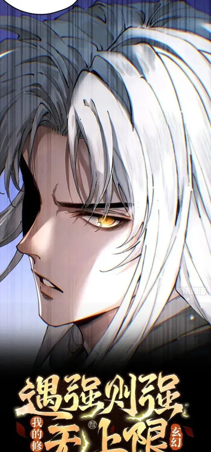 Read Strength Through Adversity, My Cultivation Knows No Limits EN Manga Online