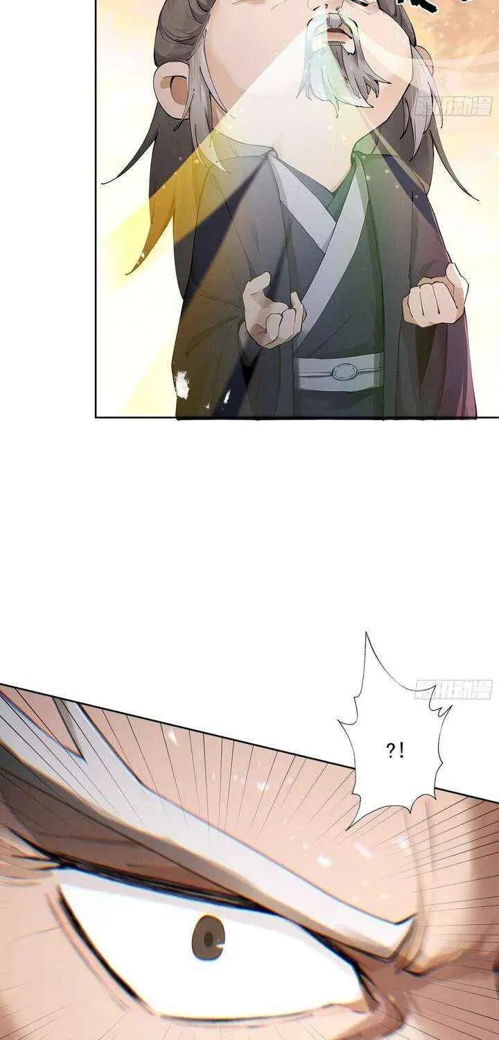 Read Strength Through Adversity, My Cultivation Knows No Limits EN Manga Online