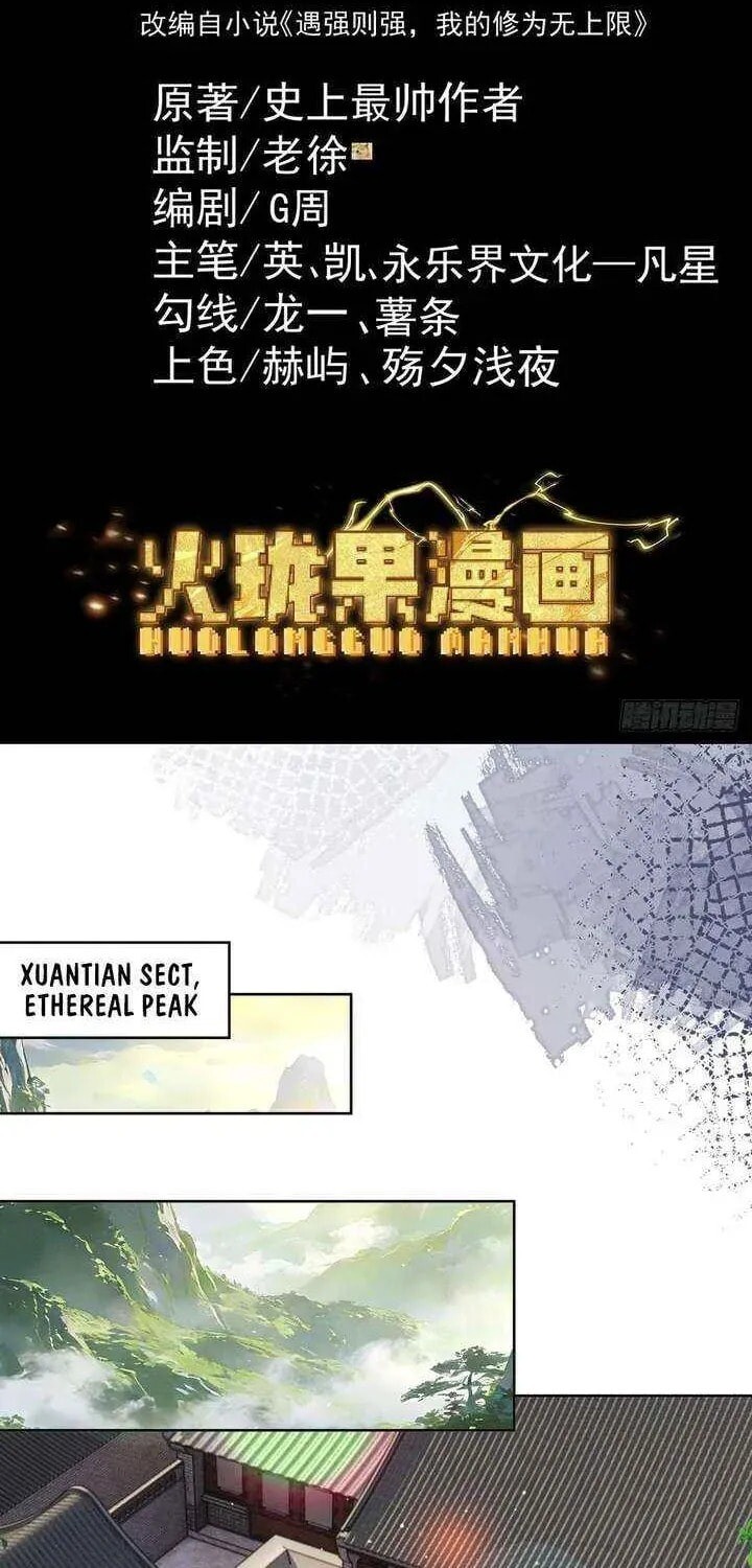 Read Strength Through Adversity, My Cultivation Knows No Limits EN Manga Online