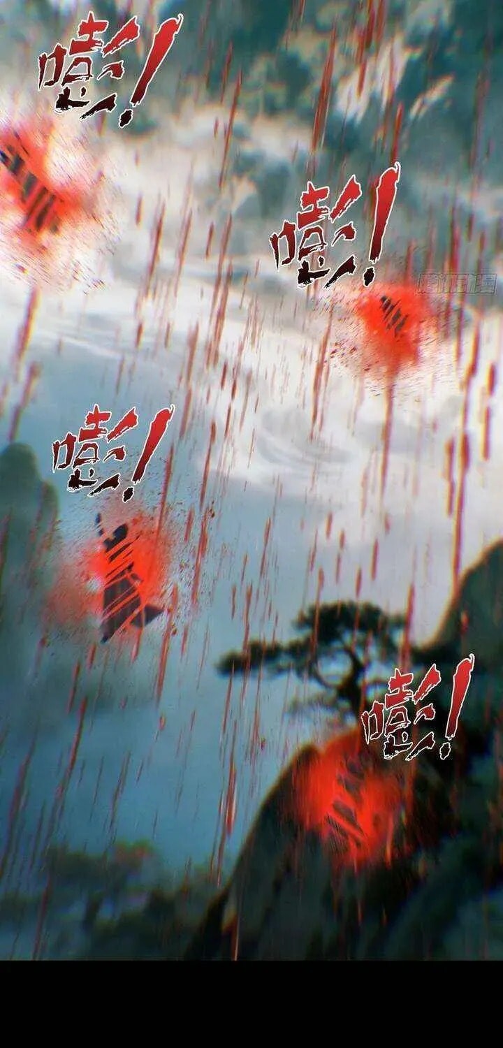Read Strength Through Adversity, My Cultivation Knows No Limits EN Manga Online