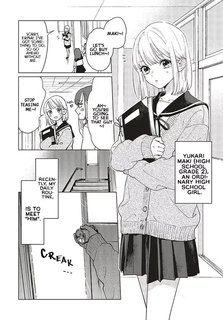 Read Studio Cabana EN Manga Online