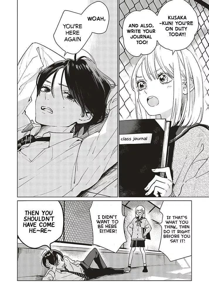 Read Studio Cabana EN Manga Online
