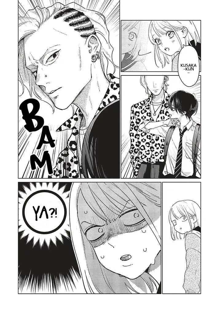 Read Studio Cabana EN Manga Online