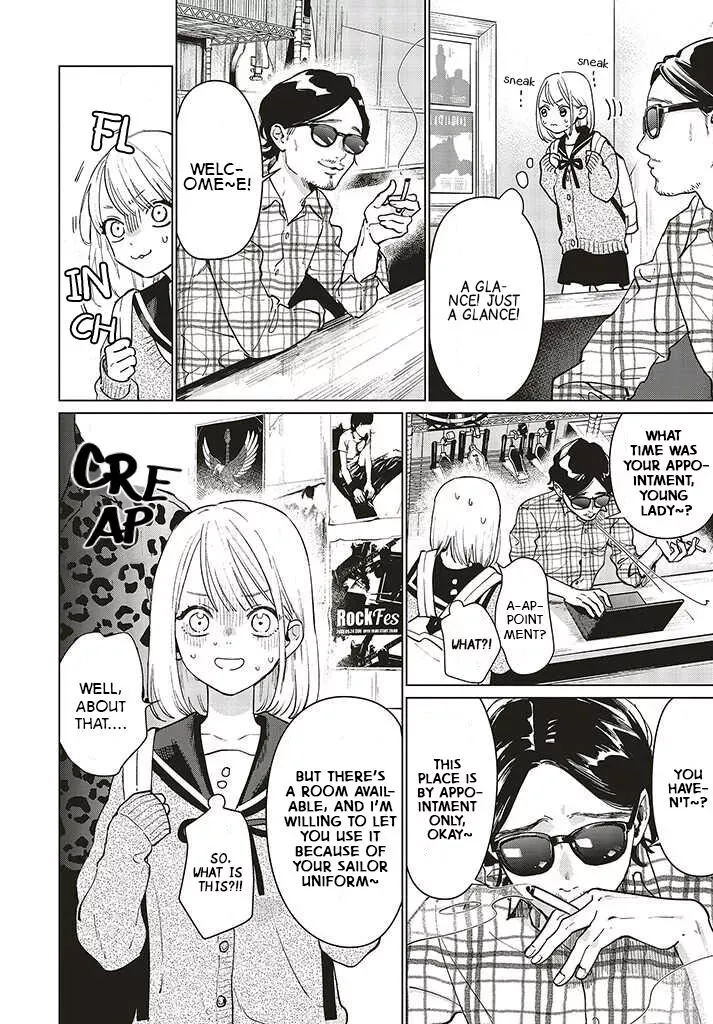 Read Studio Cabana EN Manga Online