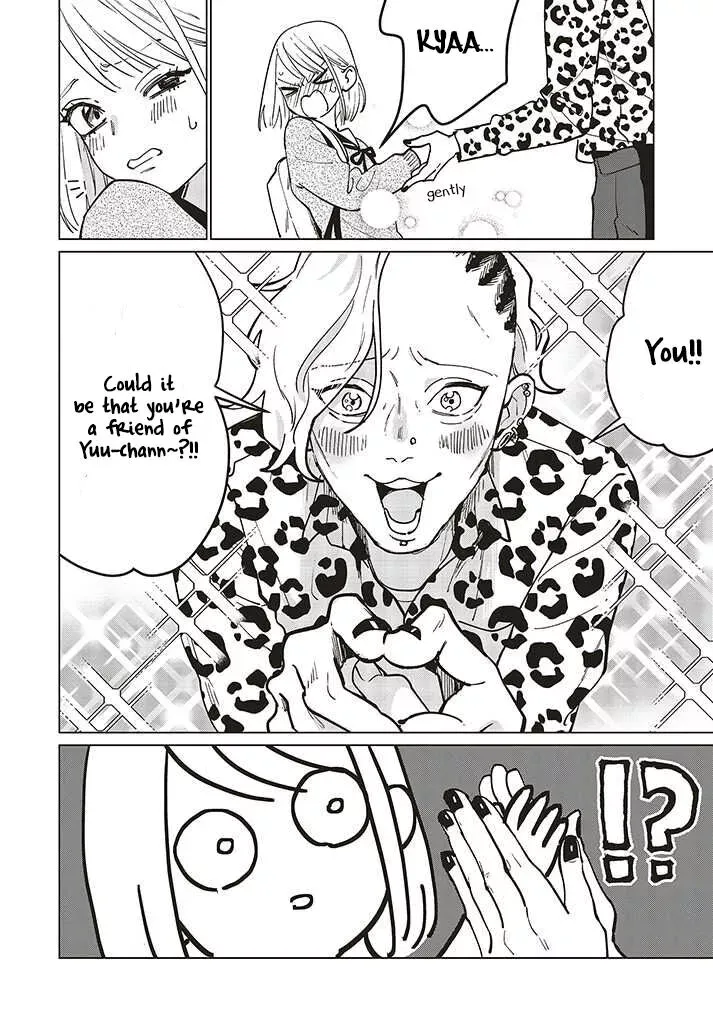 Read Studio Cabana EN Manga Online