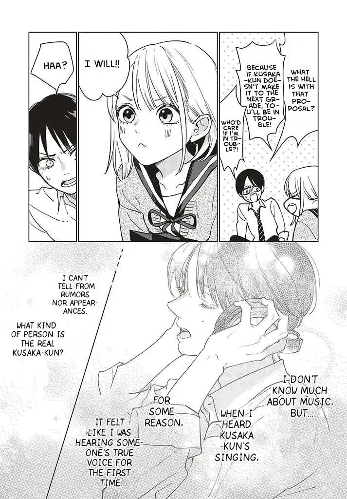 Read Studio Cabana EN Manga Online
