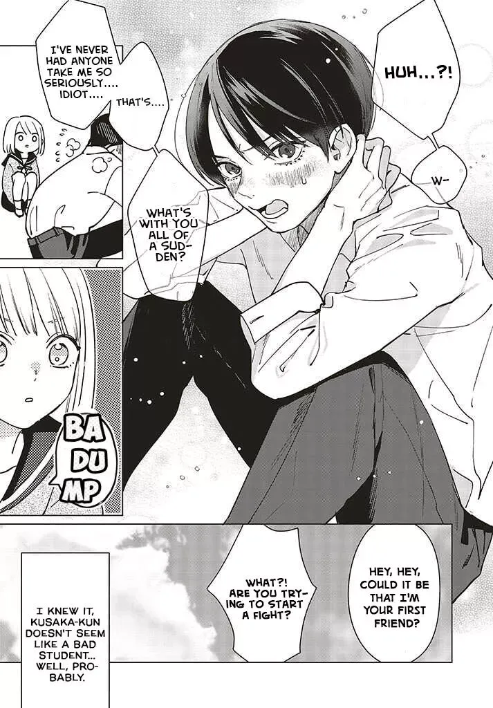 Read Studio Cabana EN Manga Online