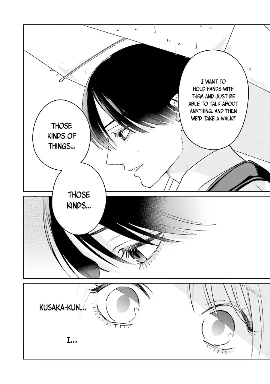 Read Studio Cabana EN Manga Online