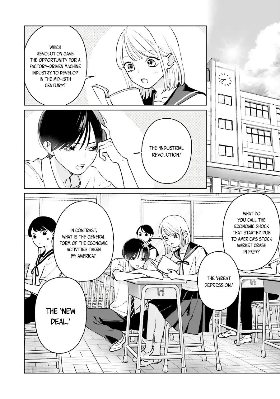 Read Studio Cabana EN Manga Online