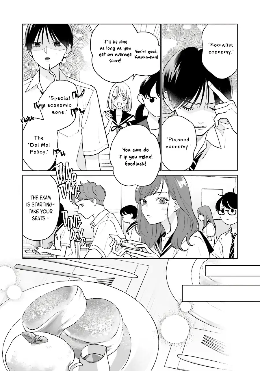 Read Studio Cabana EN Manga Online