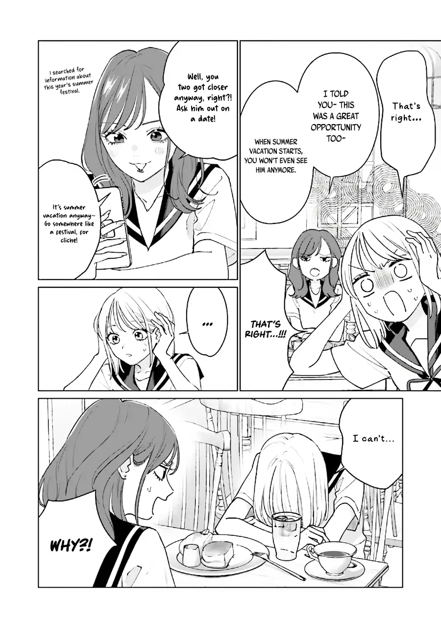 Read Studio Cabana EN Manga Online