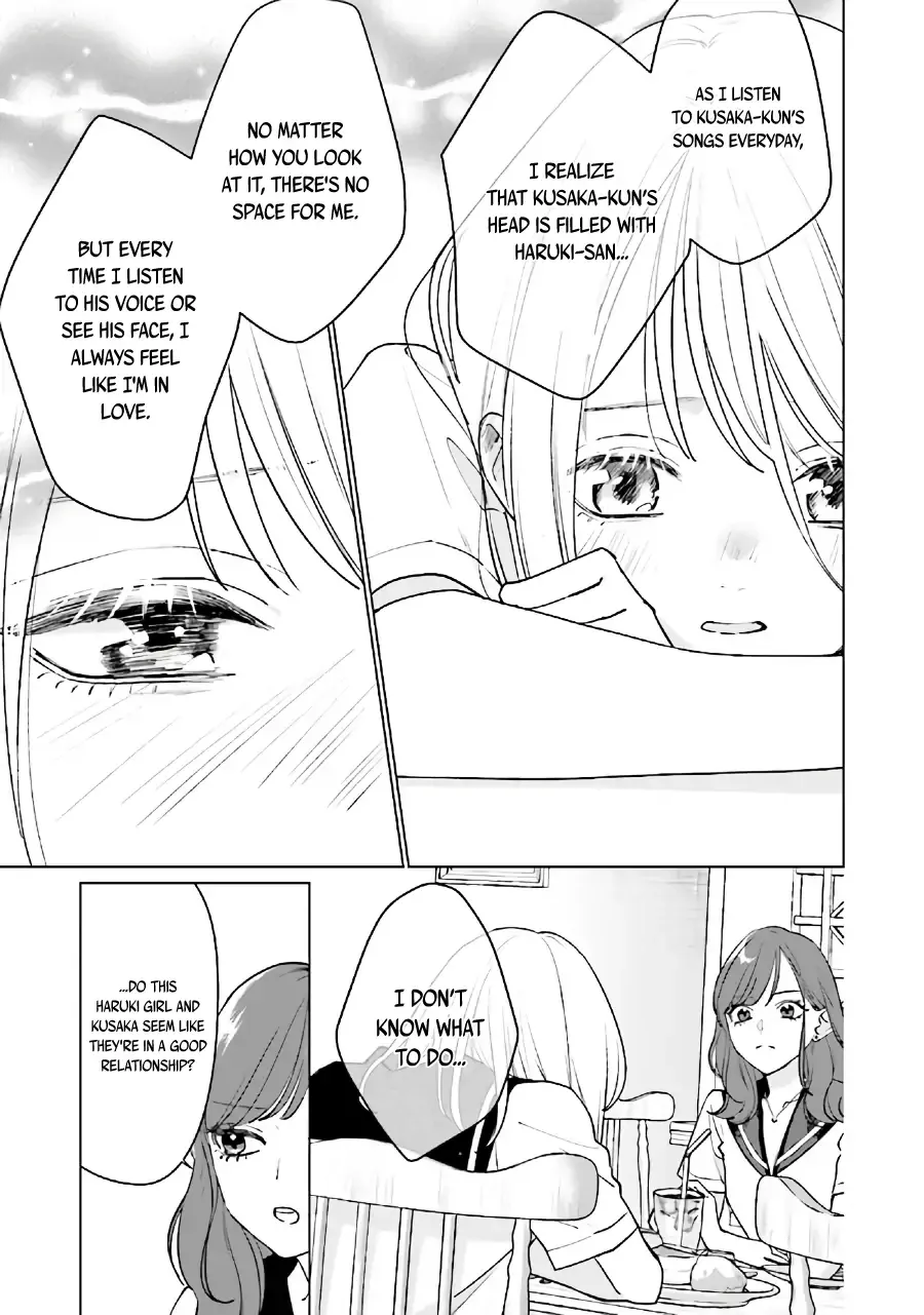 Read Studio Cabana EN Manga Online