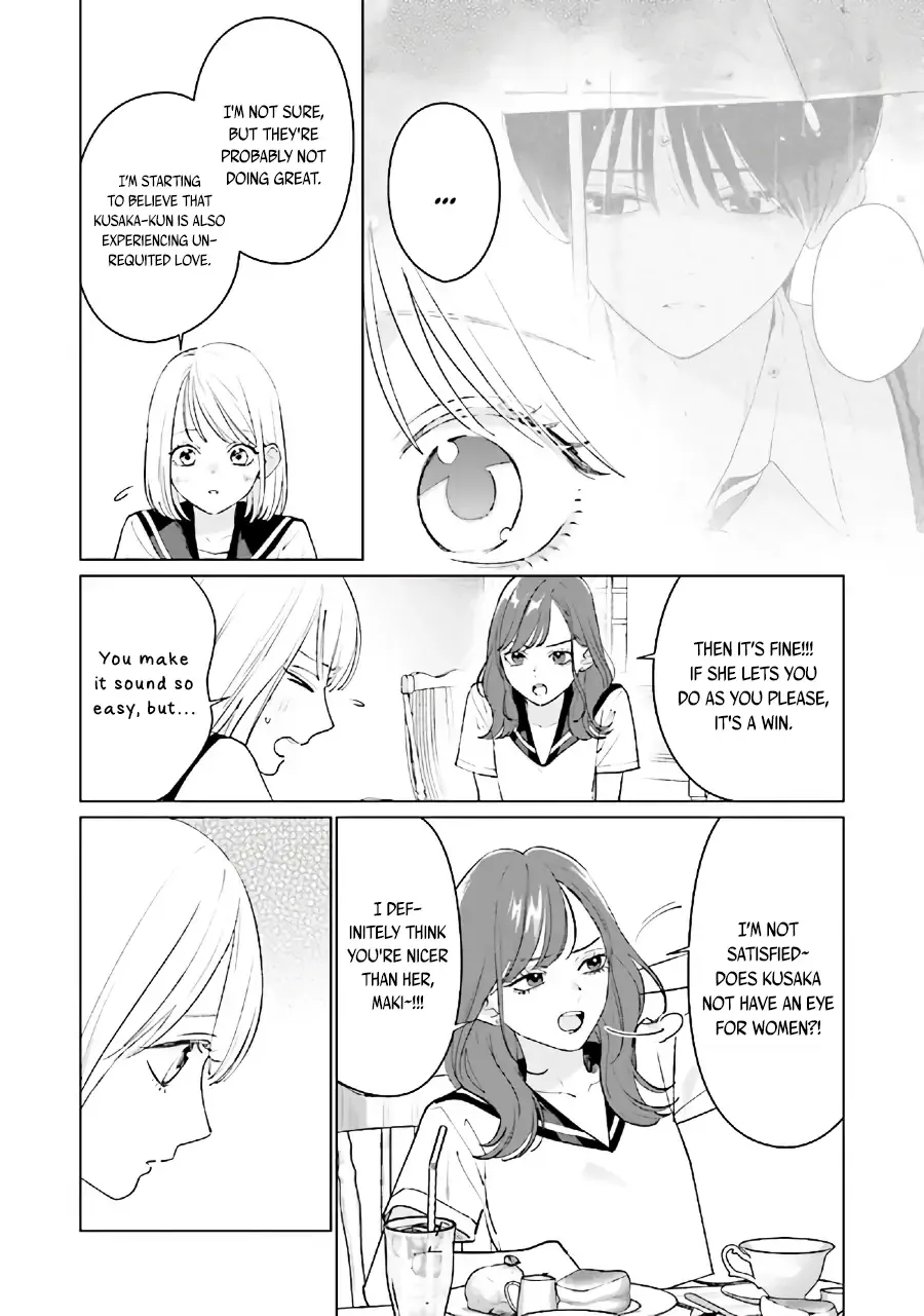 Read Studio Cabana EN Manga Online