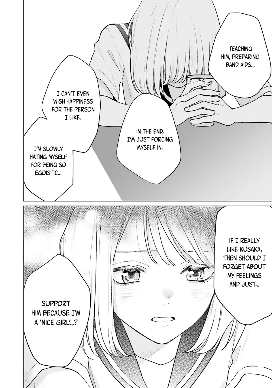 Read Studio Cabana EN Manga Online