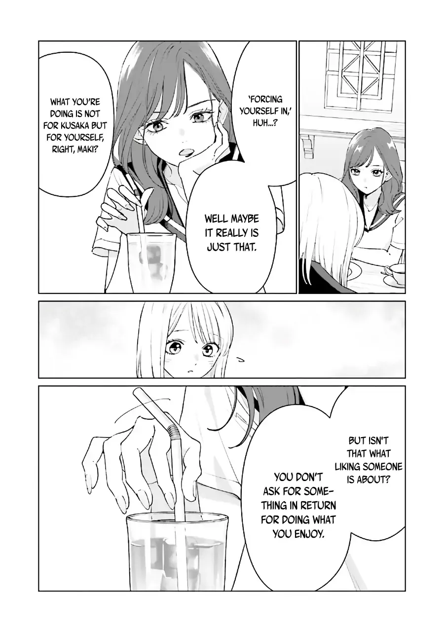Read Studio Cabana EN Manga Online