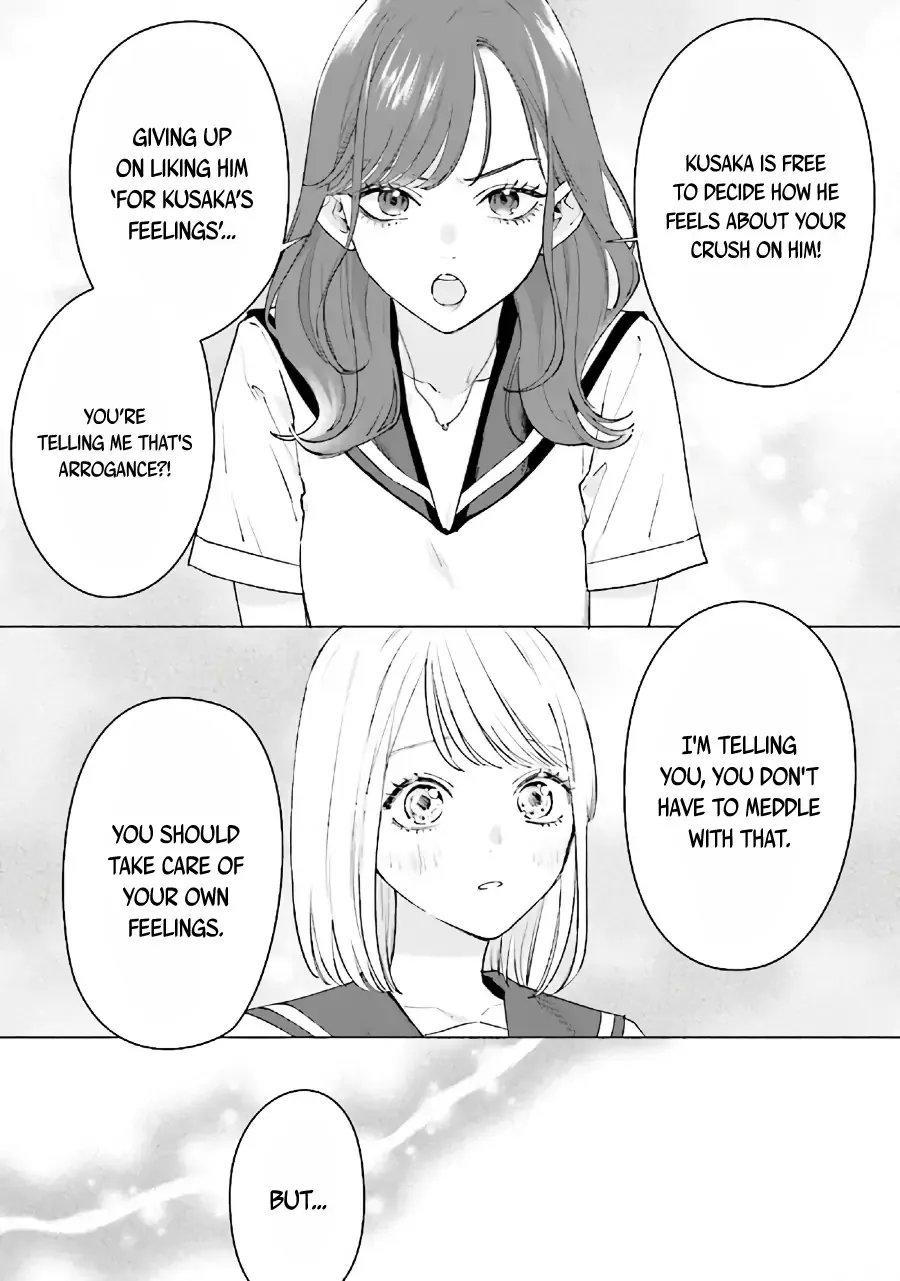 Read Studio Cabana EN Manga Online