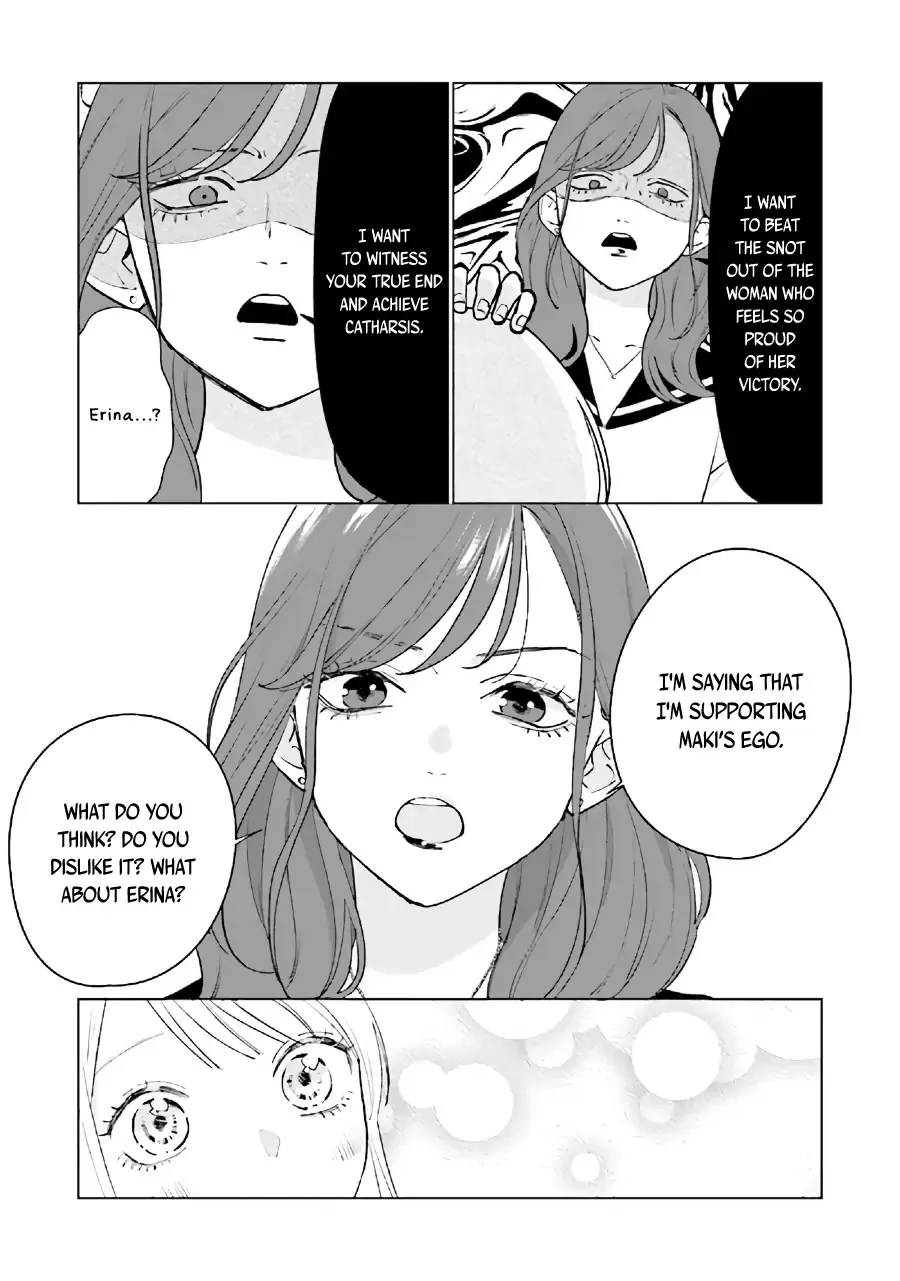 Read Studio Cabana EN Manga Online