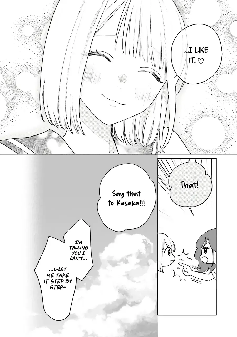 Read Studio Cabana EN Manga Online
