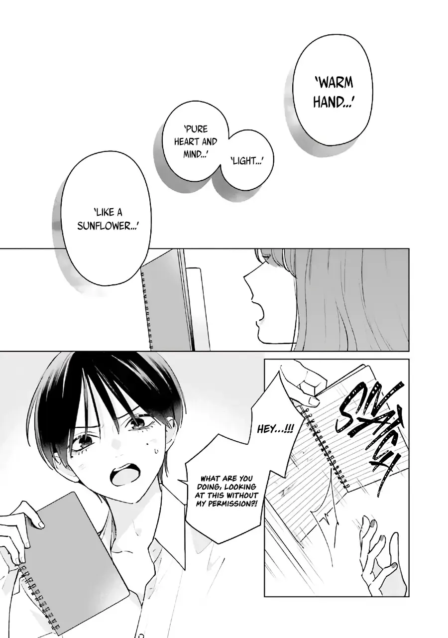 Read Studio Cabana EN Manga Online