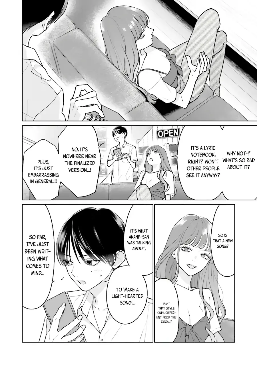 Read Studio Cabana EN Manga Online