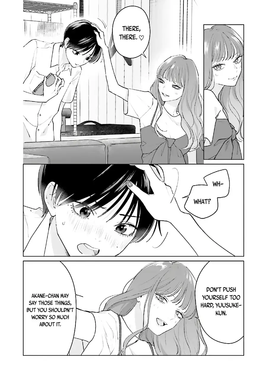 Read Studio Cabana EN Manga Online