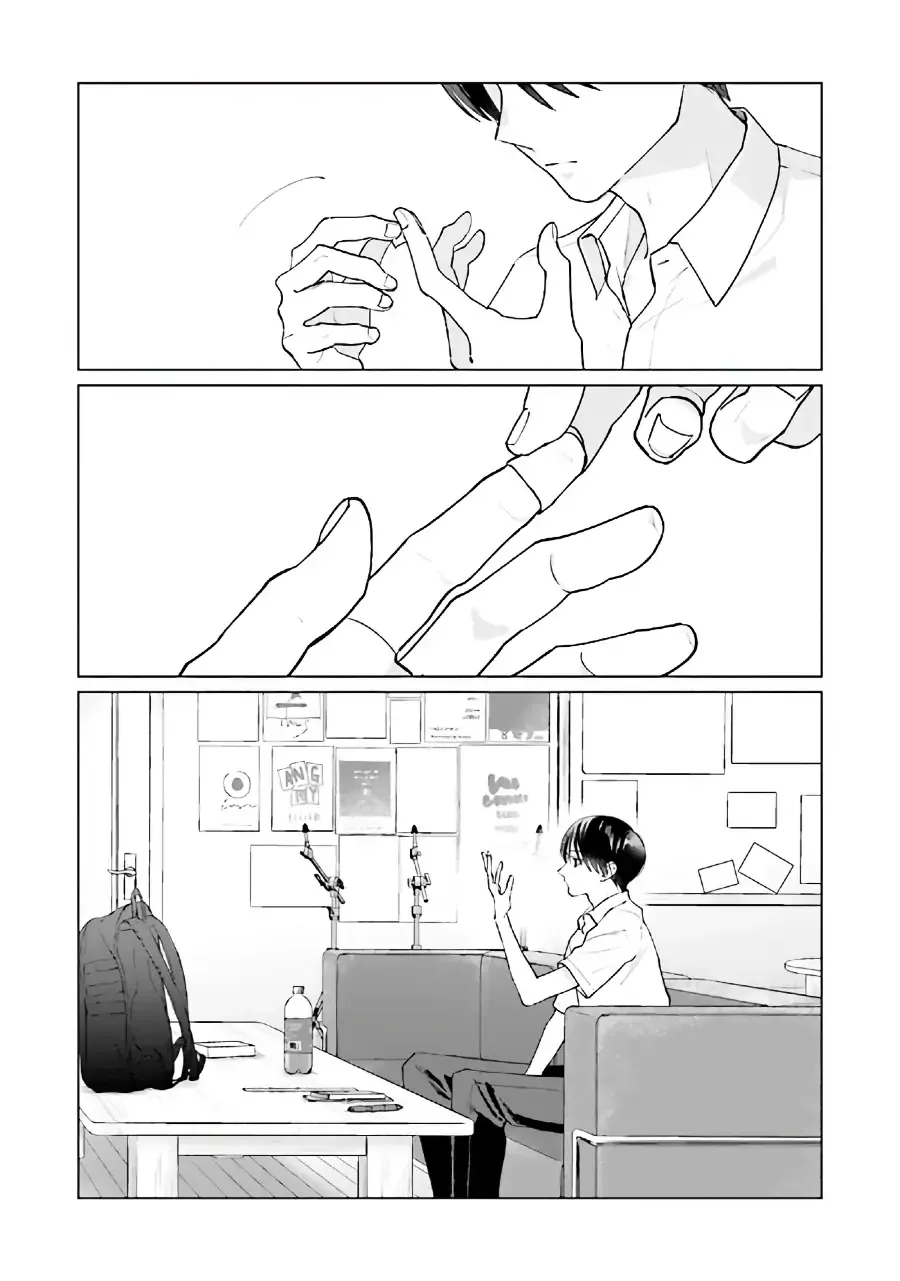 Read Studio Cabana EN Manga Online