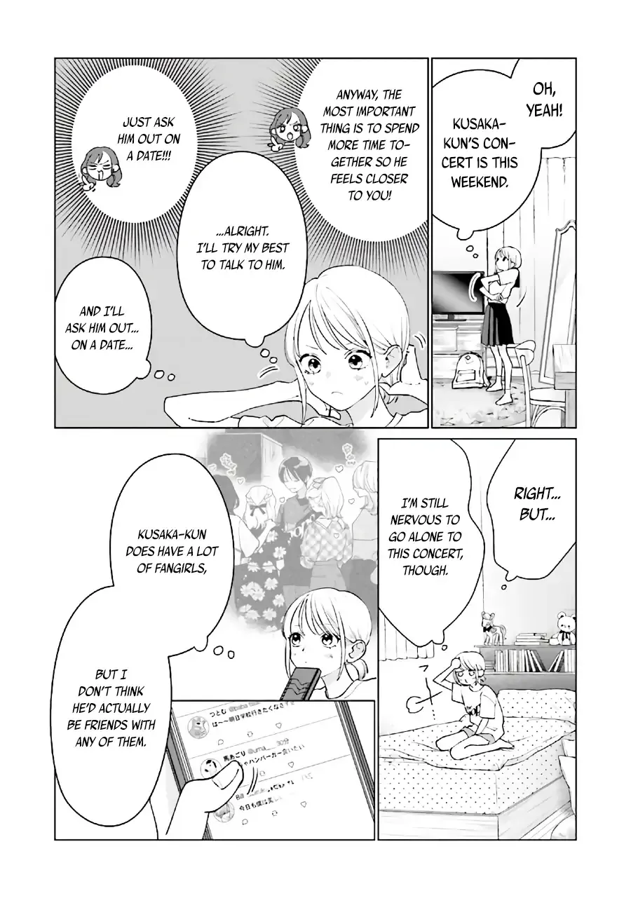 Read Studio Cabana EN Manga Online