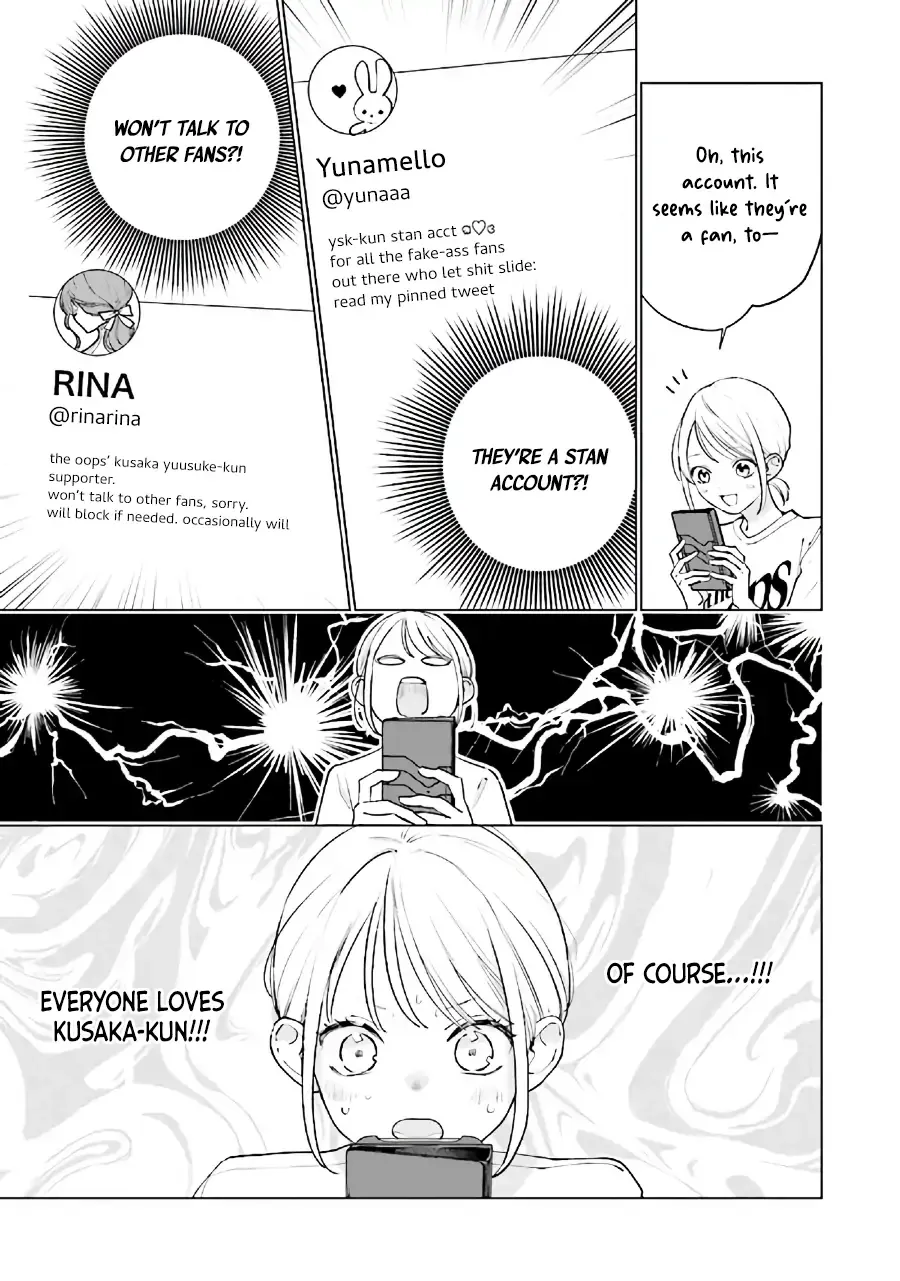 Read Studio Cabana EN Manga Online