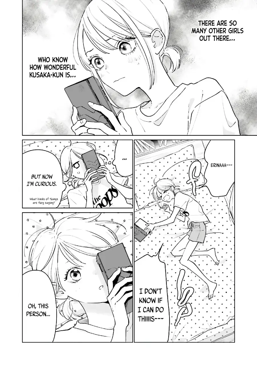 Read Studio Cabana EN Manga Online