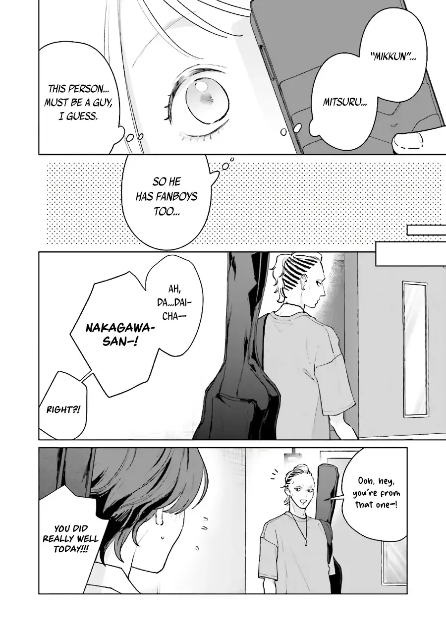 Read Studio Cabana EN Manga Online