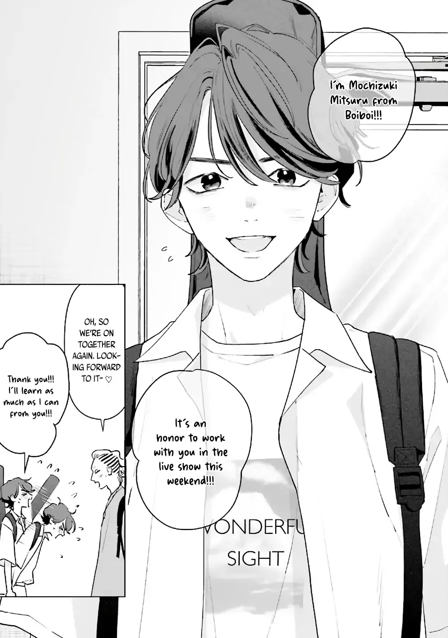 Read Studio Cabana EN Manga Online