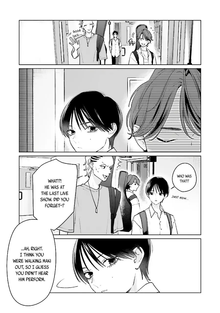 Read Studio Cabana EN Manga Online