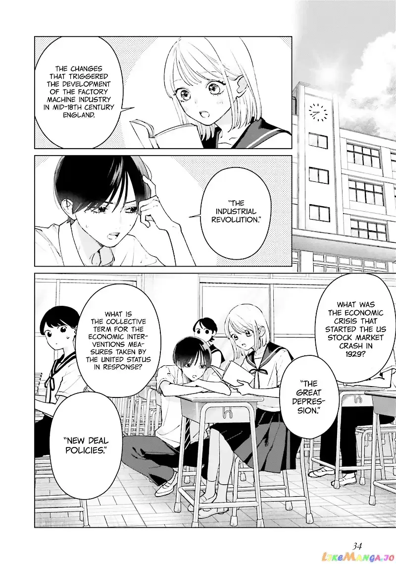 Read Studio Cabana EN Manga Online
