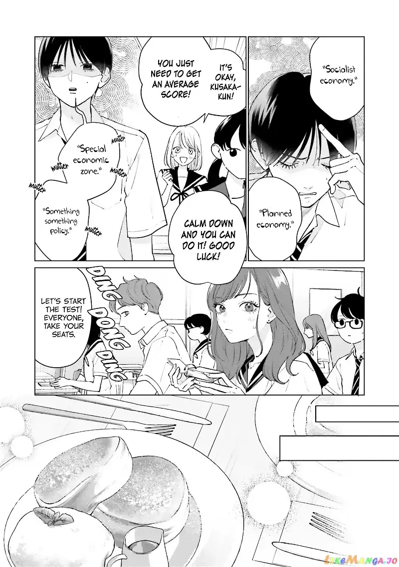 Read Studio Cabana EN Manga Online