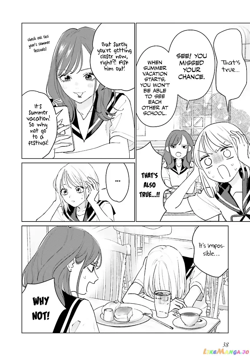 Read Studio Cabana EN Manga Online