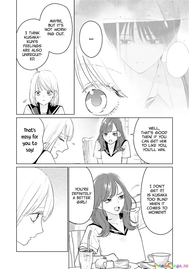 Read Studio Cabana EN Manga Online