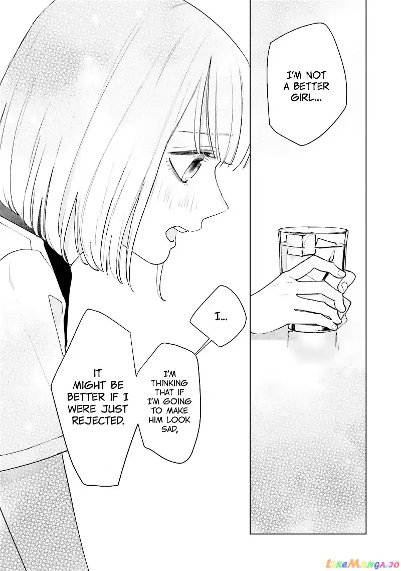 Read Studio Cabana EN Manga Online