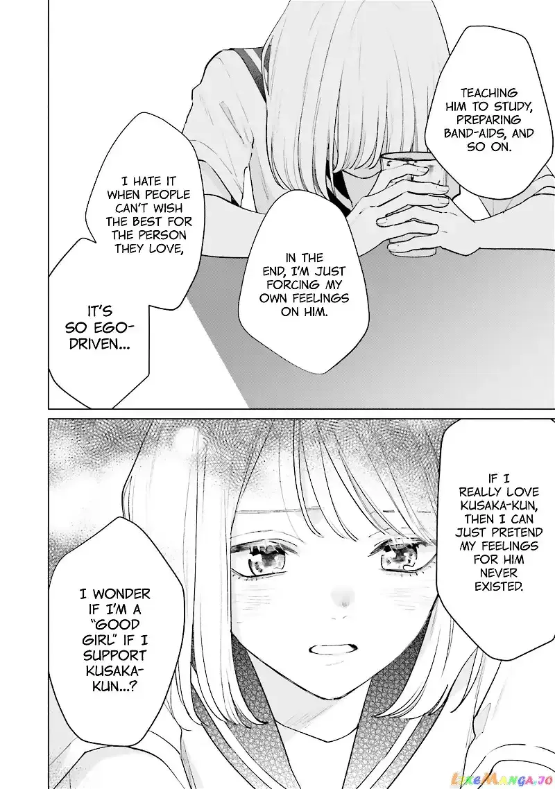 Read Studio Cabana EN Manga Online