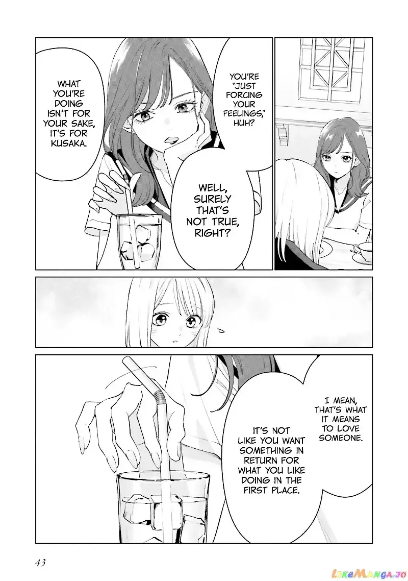 Read Studio Cabana EN Manga Online
