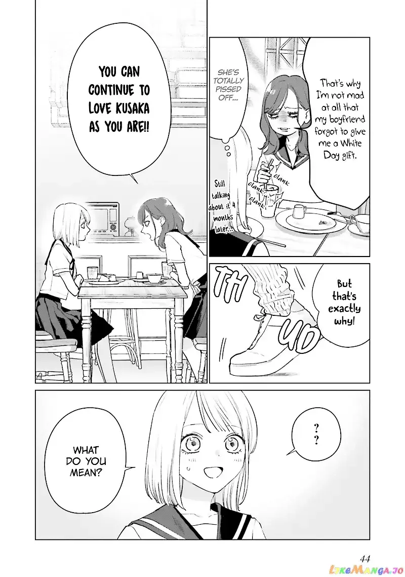 Read Studio Cabana EN Manga Online